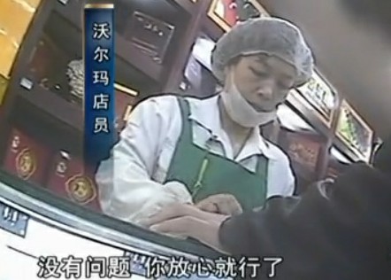 青島南山沃爾瑪售糖干海參 糖含量高達50%